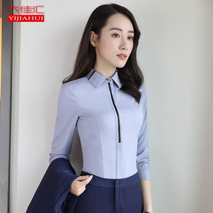 職業女裝棉類長袖白襯衫秋冬大碼白領文員工作打底上衣韓版修身