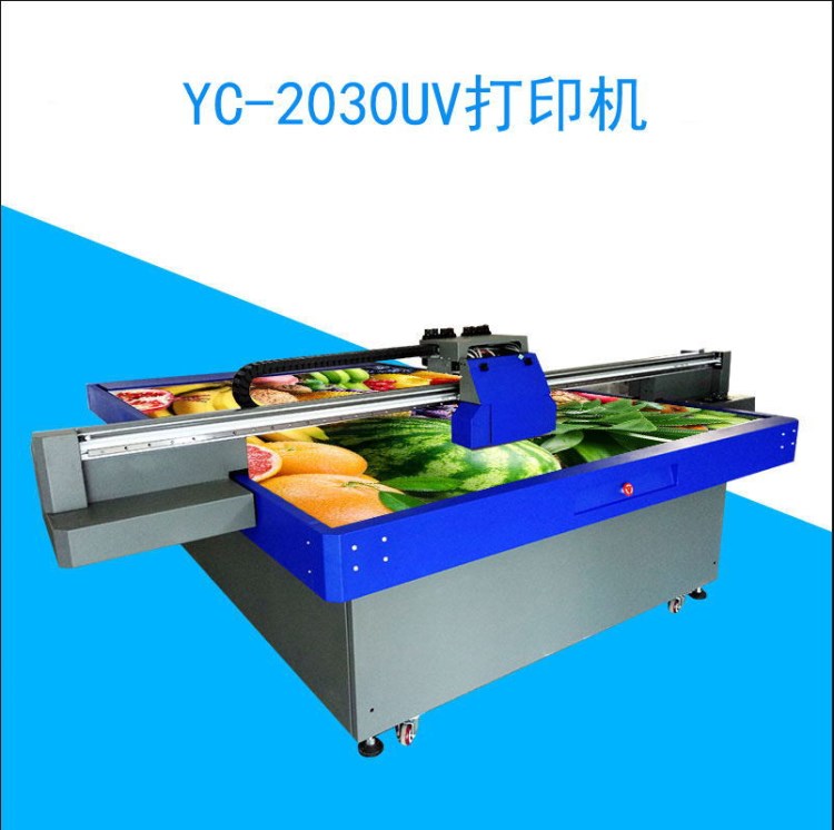 仿木地板瓷磚平板打印機pvc5d地板彩印機木塑地板uv噴墨打印機