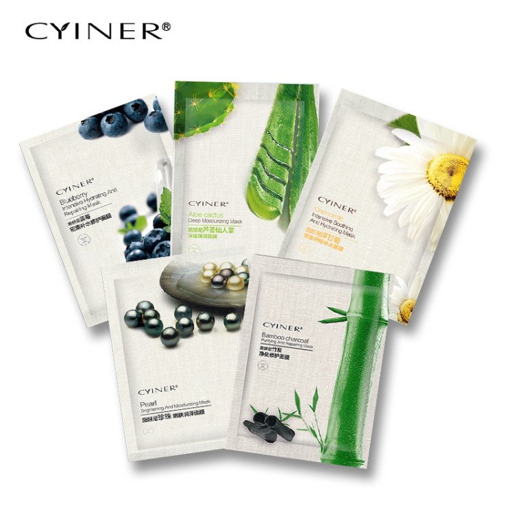 廠家直銷蘆薈/藍莓/竹炭/黑珍珠/洋甘菊保濕補水面膜組合面膜批發