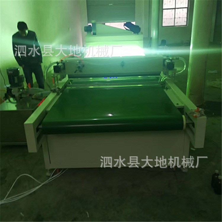 陶瓷背景墻UV淋涂機 木塑地板UV光油淋幕機
