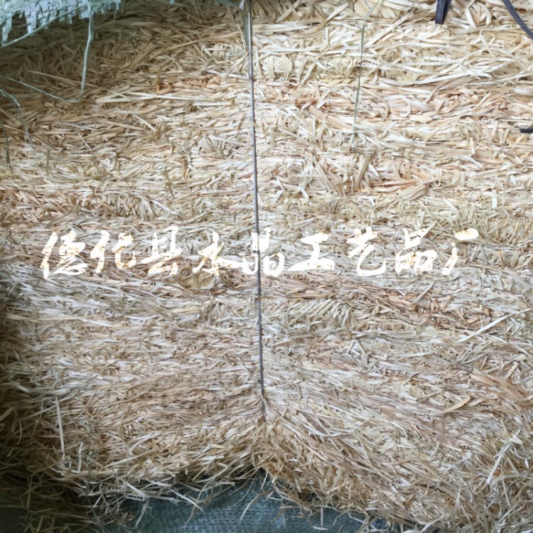 天然細(xì)木絲 拉菲草紅酒化妝品婚慶禮盒填充物香薰包拍攝道具裝飾