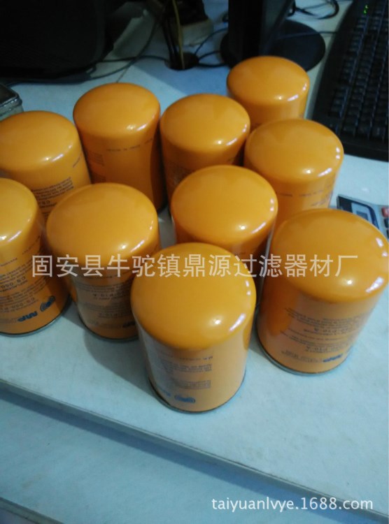 【濾芯廠家】供應(yīng)MP翡翠液壓濾芯CS070M60A CS-070-M60-A