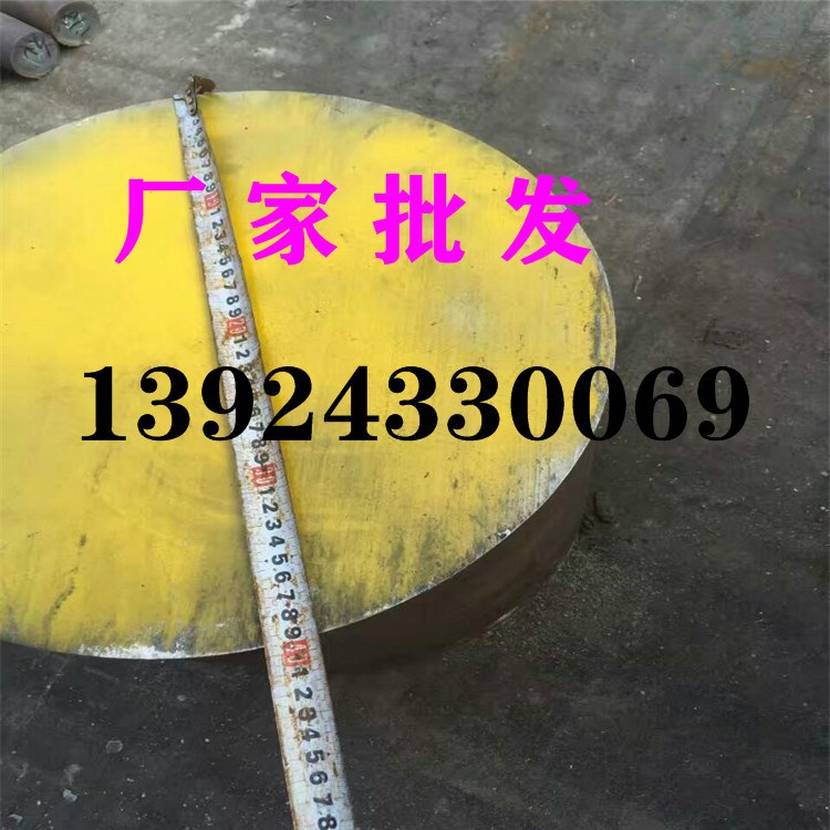 美標1cr13馬氏體不銹鋼棒耐腐蝕1cr13不銹鋼圓鋼機械加工性能好