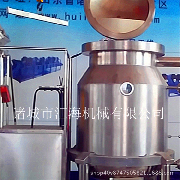 廠(chǎng)家直銷(xiāo)休閑食品油炸機(jī)  廠(chǎng)價(jià)直銷(xiāo)休閑食品真空油炸機(jī)  油炸設(shè)備