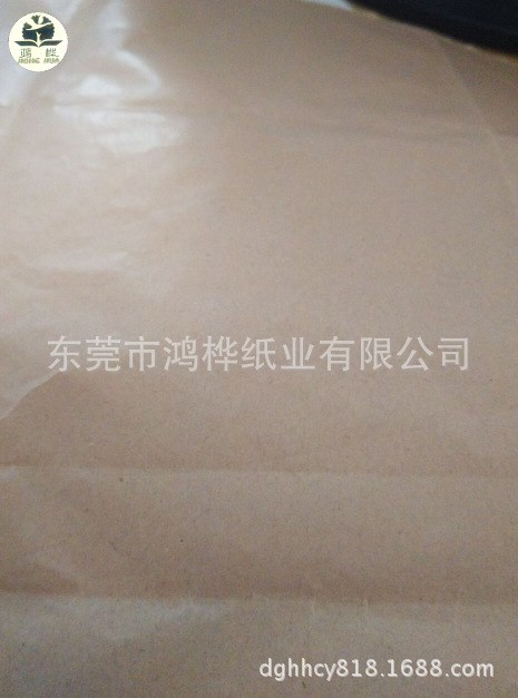 牛皮紙廠家供應(yīng) 食品級單光牛皮紙 卷筒印刷牛皮紙