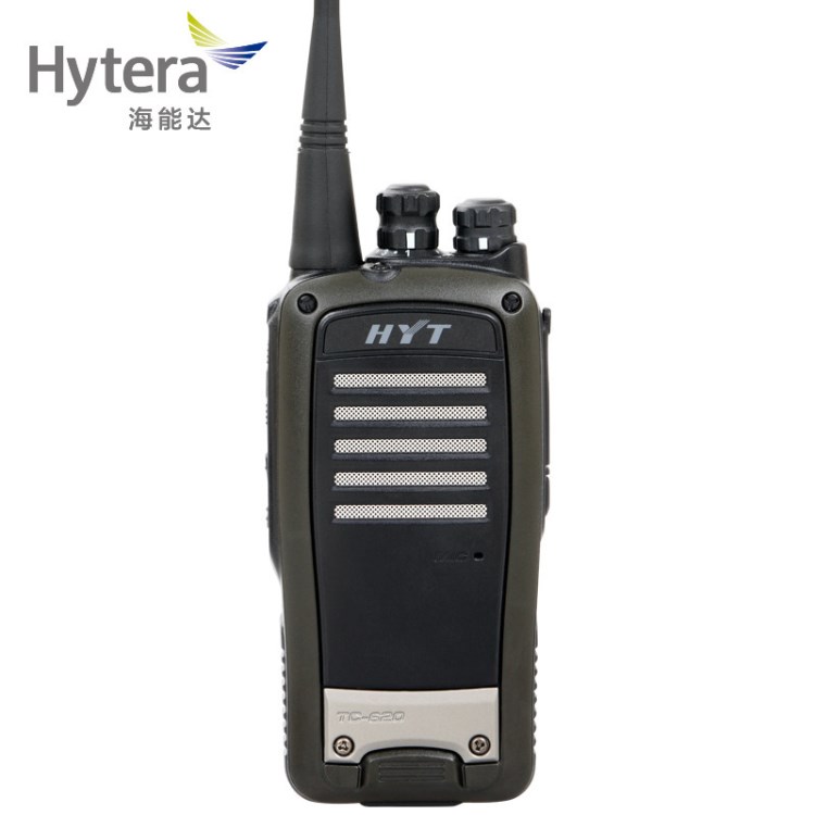 HYT好易通海能達對講機TC-620大功率防護無線工地專用手臺批發