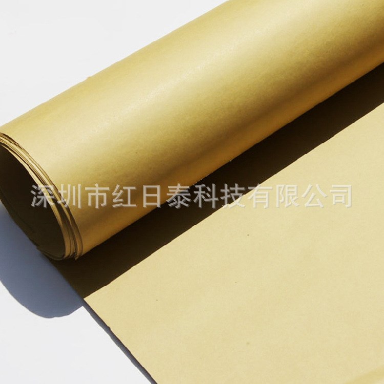 供應 定制牛皮紙 食品級本色牛皮紙 打樣牛皮紙