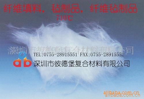 供應(yīng)廣東地區(qū)　深圳地區(qū)防火隔熱填料　機器填充料
