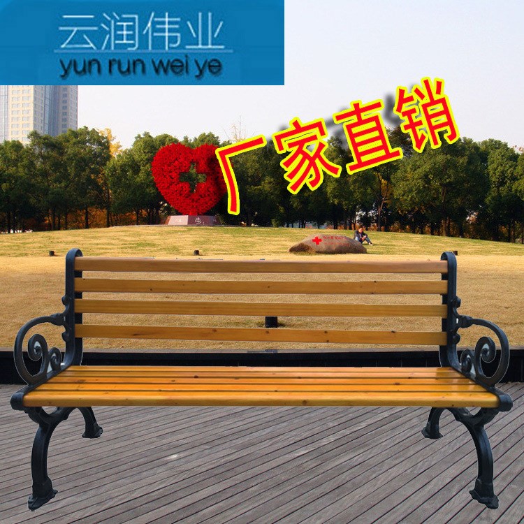 批發(fā)鑄鐵防腐實(shí)木公園椅休閑椅廣場(chǎng)木長(zhǎng)椅商場(chǎng)長(zhǎng)凳子戶外連排椅