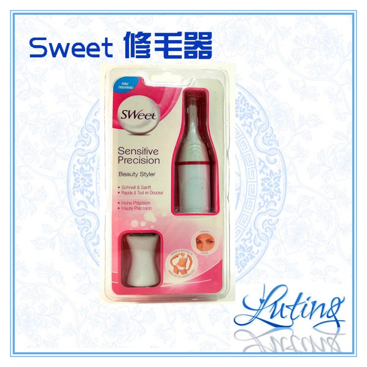 Sweet sensitive precision多功能修毛器脫毛器 修眉刀 電動修眉