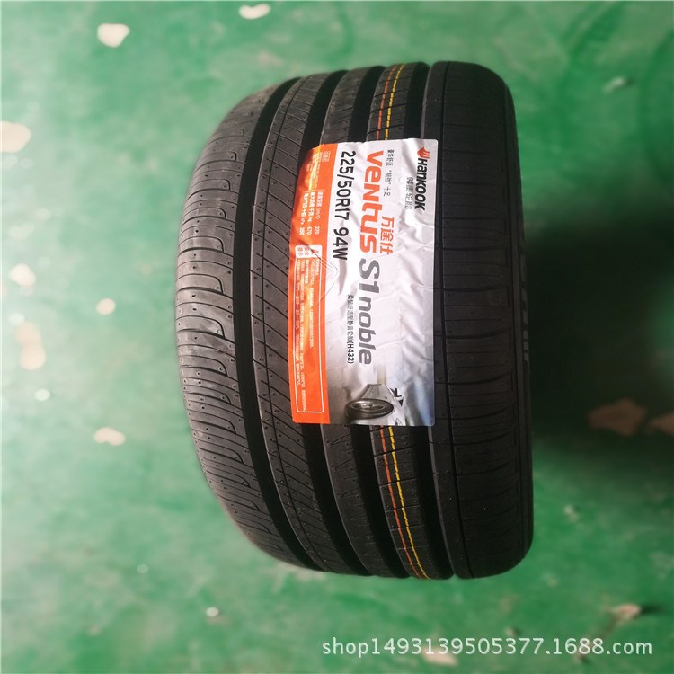 韩泰225/50R17 94W H432 奥迪A6l a4l思铂睿蒙迪欧致胜雅阁