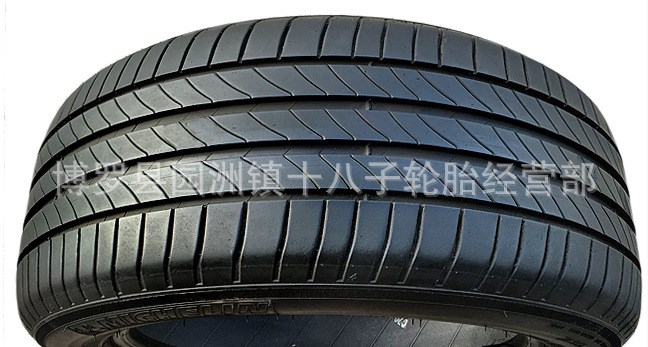 米其林輪胎225/50R17  225 50 17 寶馬 奧迪A6