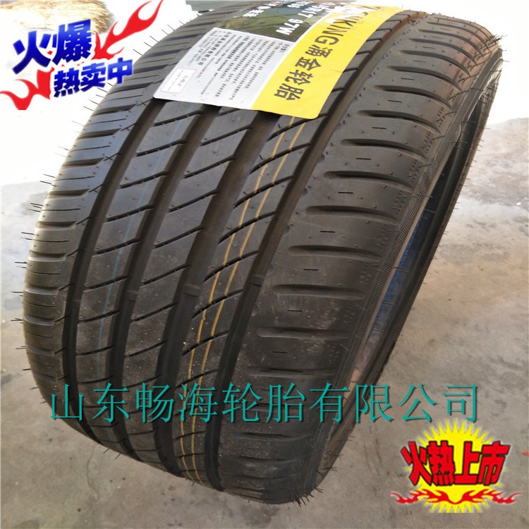 半鋼子午線轎車輪胎235/45R17 97W邁騰致勝大眾CC奧迪A4御乘輪胎