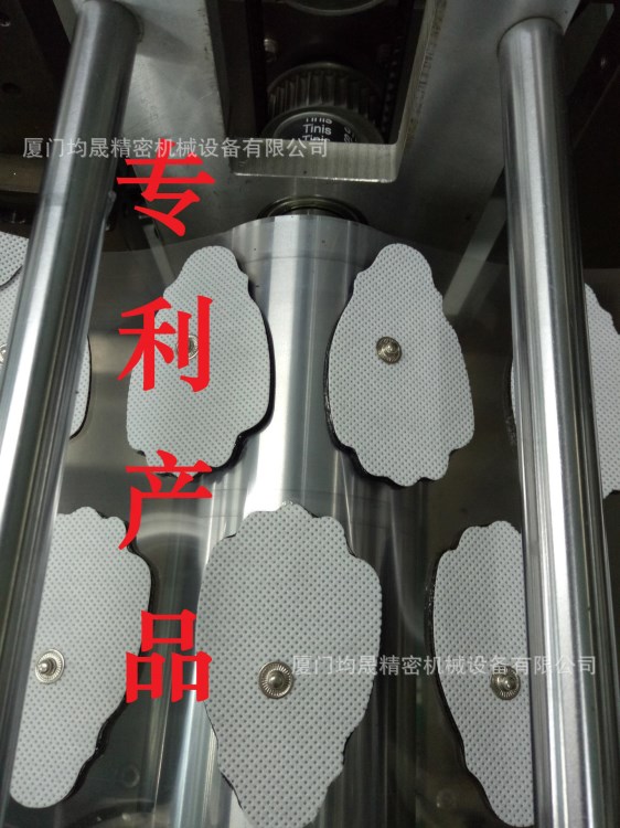 紐扣型理療電極片，雙排帶扣型理療電極片設(shè)備，雙排心電電極設(shè)備