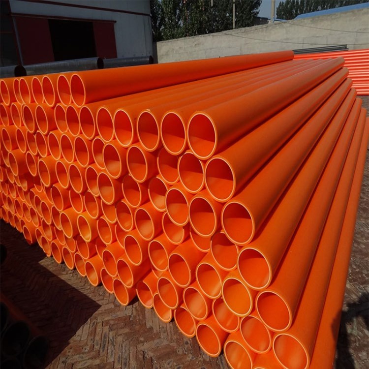 供應(yīng)mpp電纜保護(hù)管200*18.2mm 電力電纜保護(hù)管電線保護(hù)