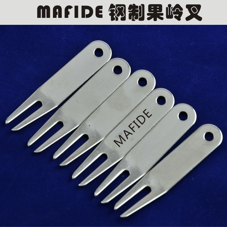 MAFIDE高爾夫果嶺叉金屬球叉果嶺修叉球道修補工具叉用品mark