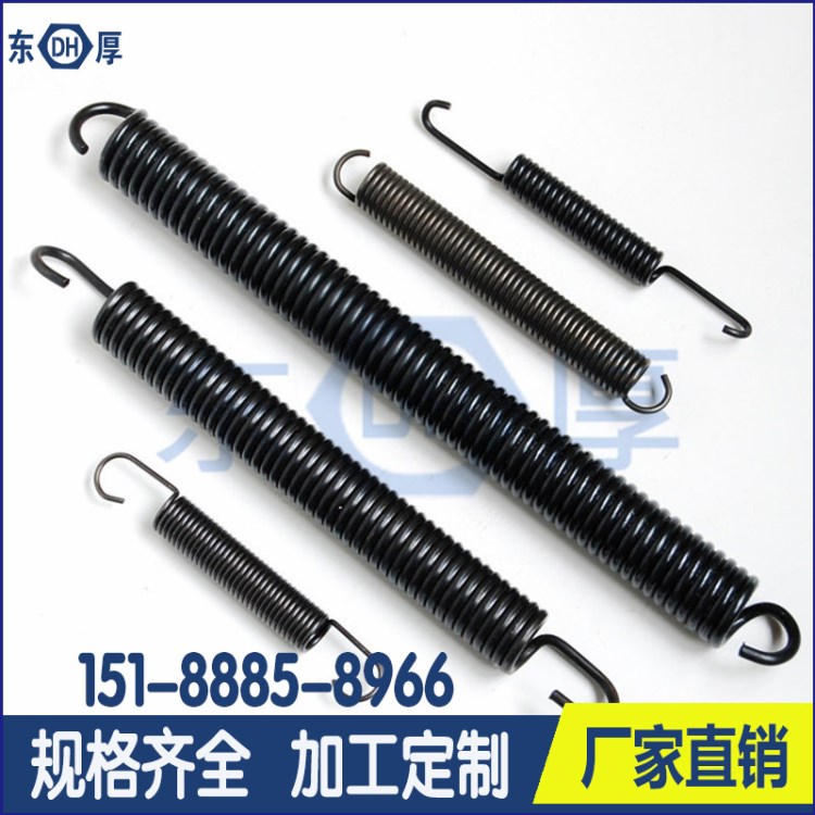 廠家直銷高強度壓力彈簧伸縮壓縮拉簧來圖可定做加工各種異型拉簧