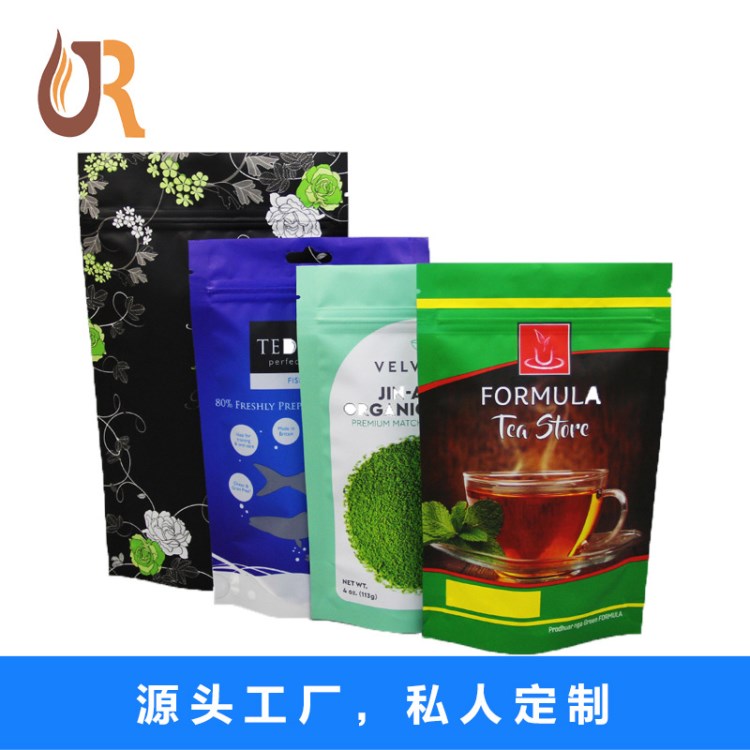 食品包裝袋定制 自立自封袋 食品專用塑料復(fù)合袋 彩印軟包裝袋