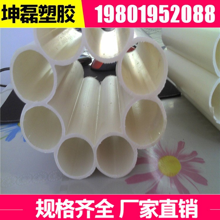 河北廠價直銷梅花管 PE九孔梅花管 通信專用梅花管