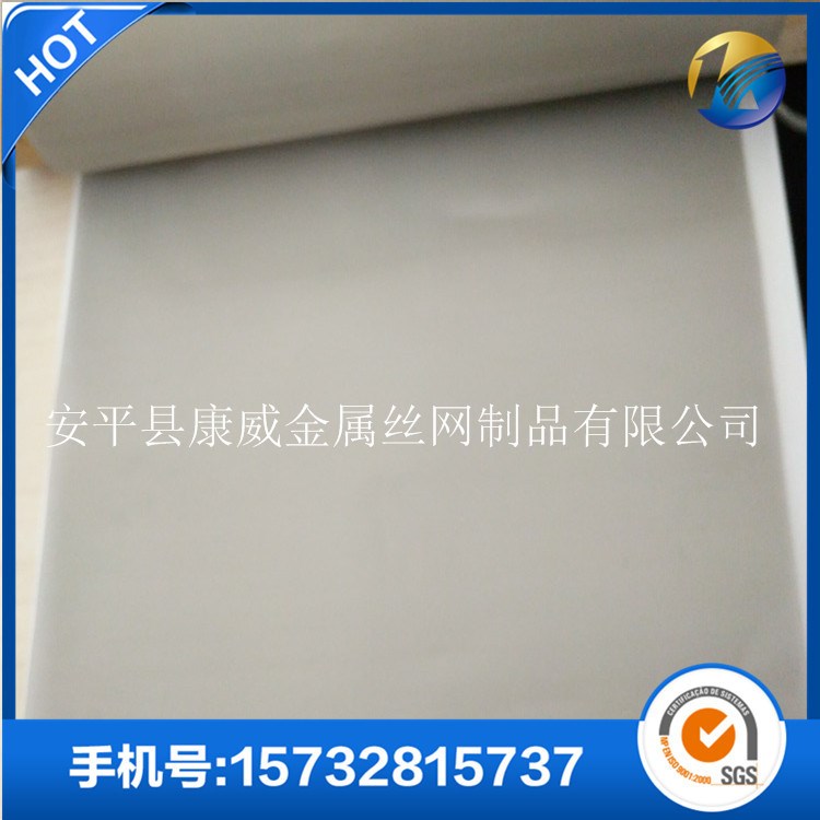 不锈钢筛网 304不锈钢网厂家 高目数不锈钢滤网 微孔不锈钢滤网