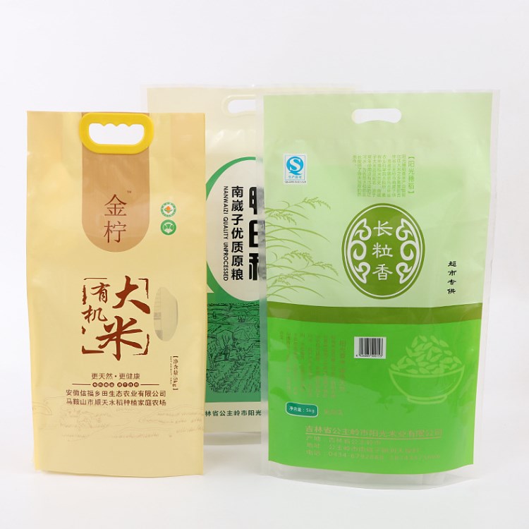 彩印手提大米包裝袋 環(huán)保食品塑料袋 復(fù)合面粉軟包裝 真空袋批發(fā)