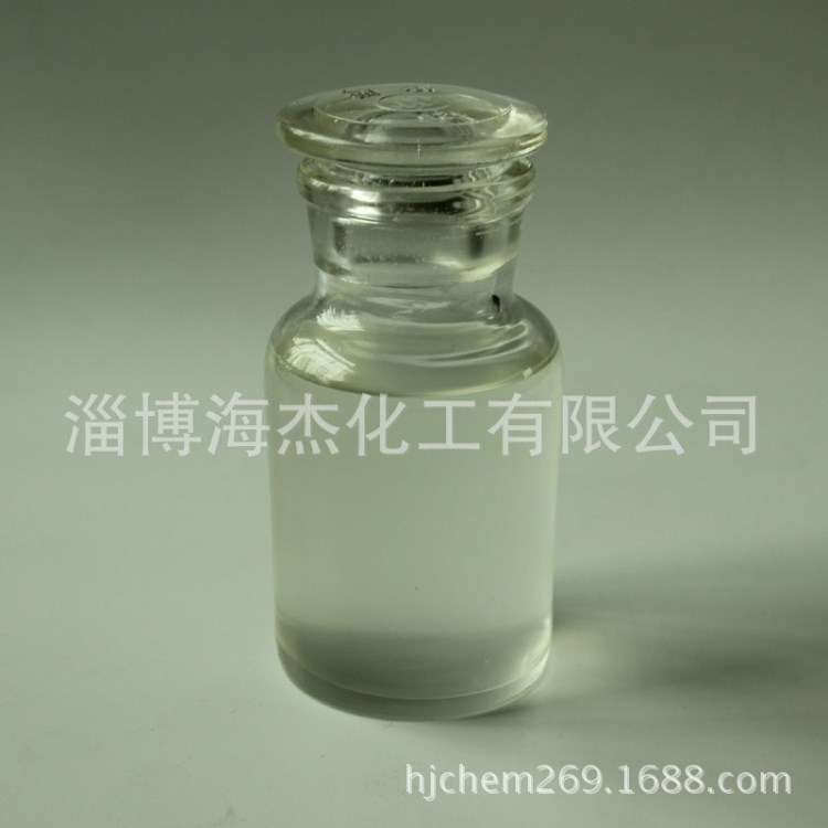 乳化劑OP-15廠家工業(yè)級NP-15廠家op-15價格美麗np-15貨源充足