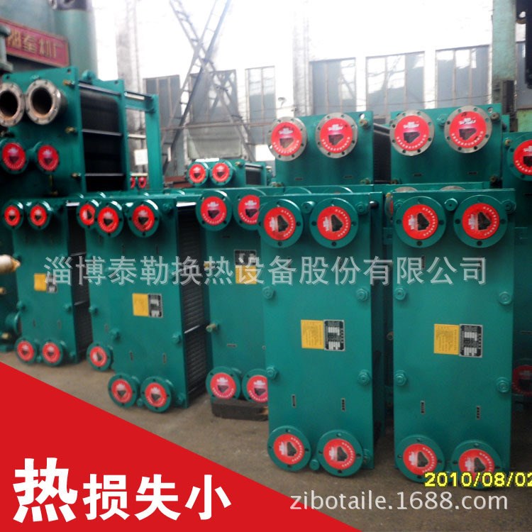 廠家直銷 油冷卻器 板換油冷卻設備 不銹鋼304/316L材質