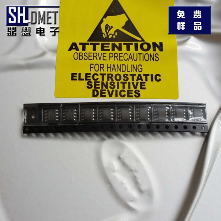 XL6013 XL6013E1原裝現貨400KHz60V2A升壓型LED恒流驅動器