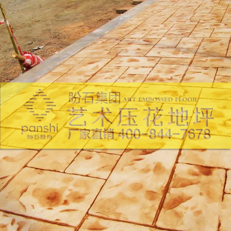 甘肅藝術(shù)壓花地坪彩色壓模地坪公園廣場專用壓花模具廠家直銷