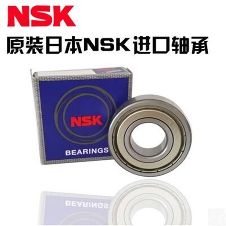 日本NSK 5200ZZ軸承 雙列角接觸軸承 NSK軸承 現(xiàn)貨供應(yīng)