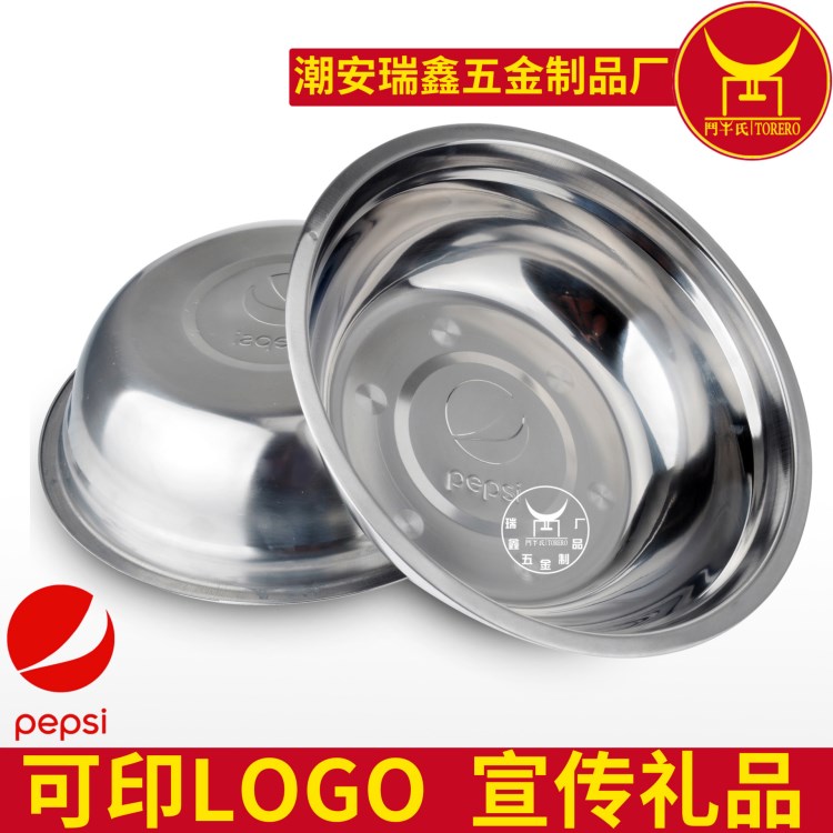 潮安生產廠家供應企業禮品贈品湯碗 不銹鋼反邊帶磁湯碗