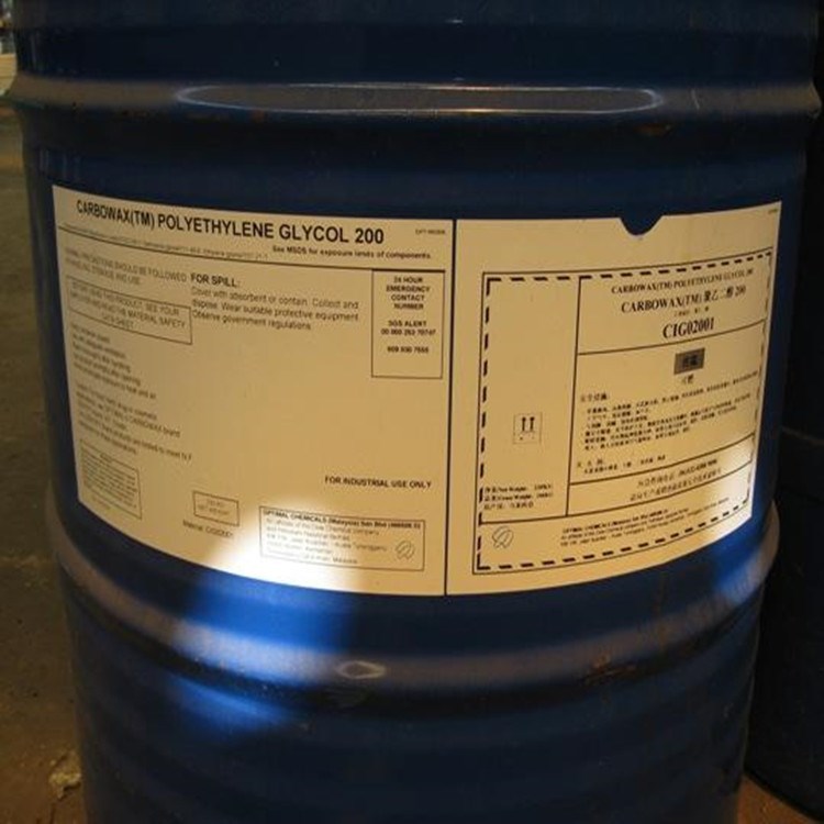 二甘醇胺 DGA 伯胺 德國巴斯夫 含量99.58 酸性氣體的吸收劑