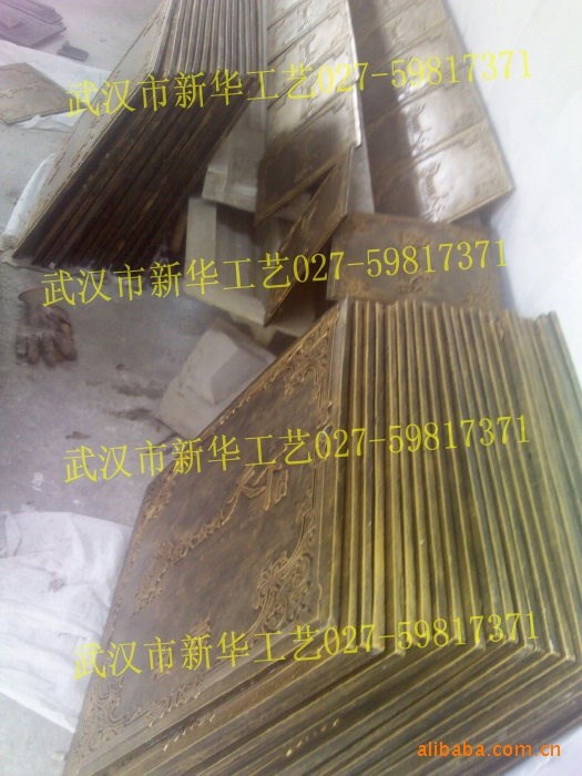 【批發(fā)】玻璃鋼 恒大信報箱蓋 仿銅電表箱蓋 來圖定做