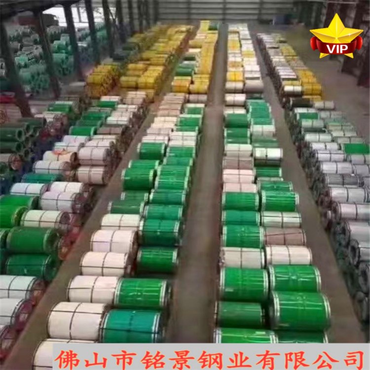 廠家直銷409不銹鋼平板409不銹鋼卷板 不銹鋼平板窄帶特殊鋼材料