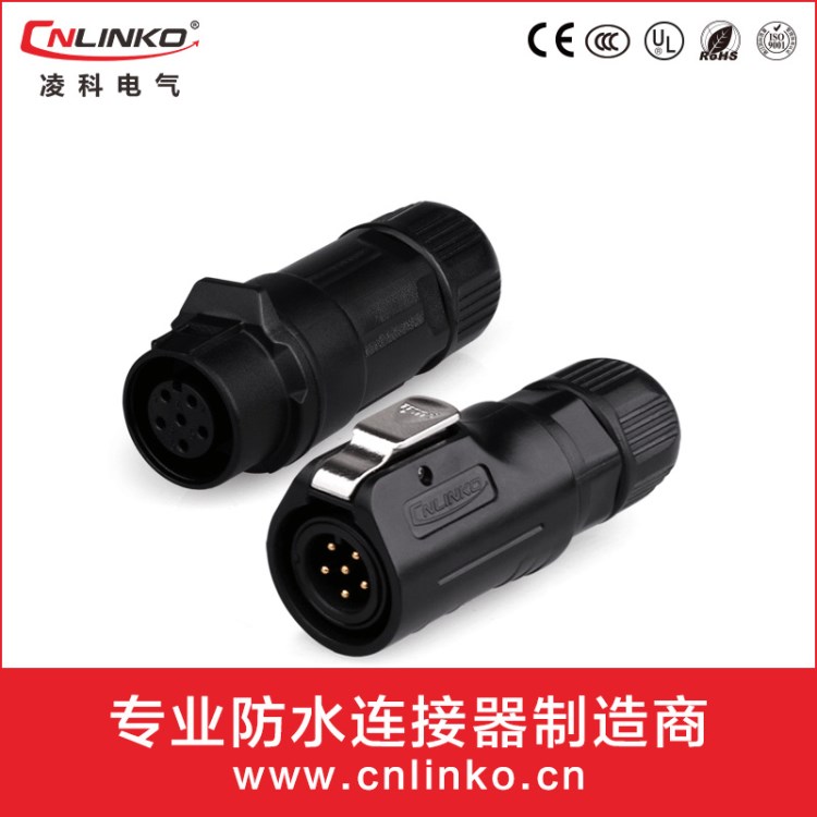 M12 6芯防水信號連接器插孔組裝式_北京顯示屏連接器廠家