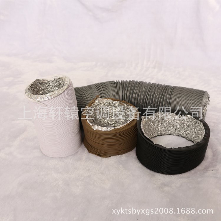 上海軒轅 加厚鋁箔PVC復(fù)合風(fēng)管dn100*10m 排風(fēng)鋁制 韓式排煙道