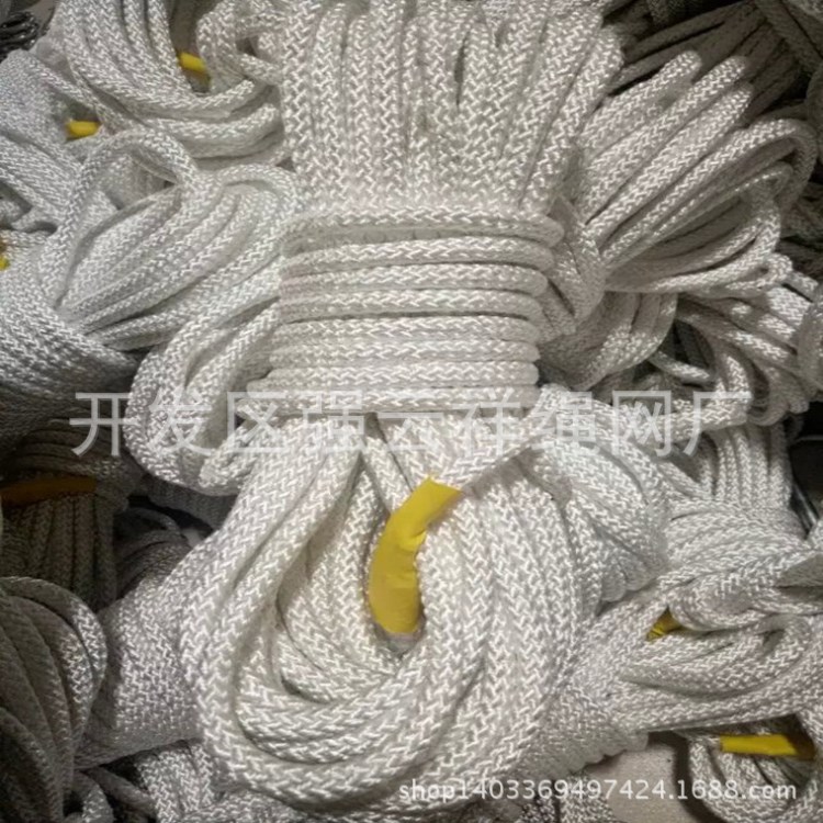 廠家直銷戶外裝備用品登山攀巖繩救生繩索求生逃生繩送鉤