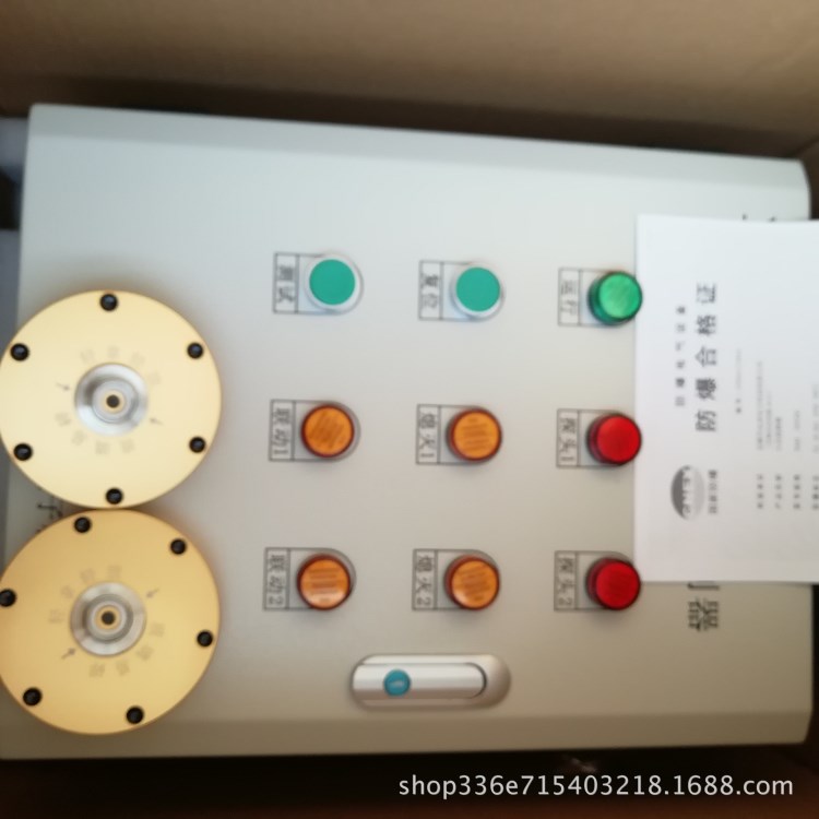 臨沂LYAH管道火花探測(cè)系統(tǒng) 熄滅裝置廠家直供