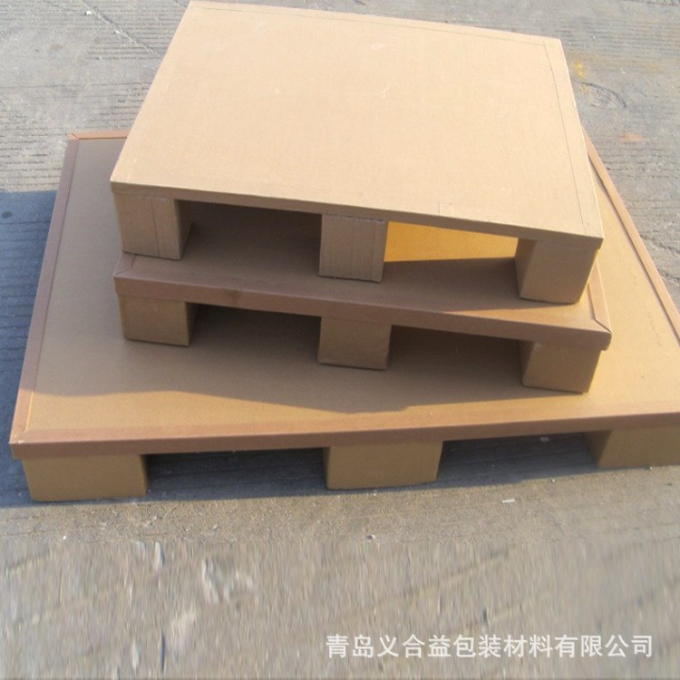 山東高強 蜂窩紙板托盤 廠家直供高承重牛皮紙棧板 環保托盤