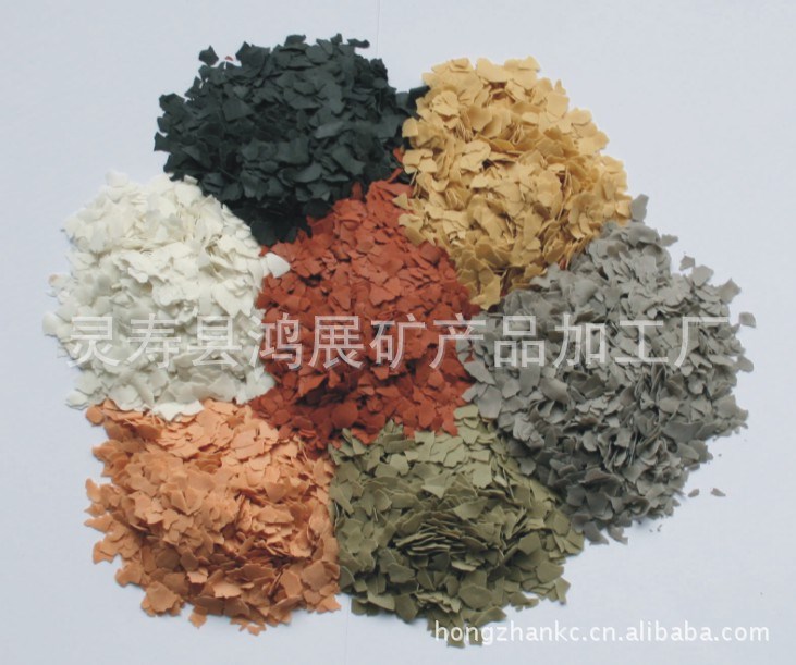 供應天然彩色云母粉