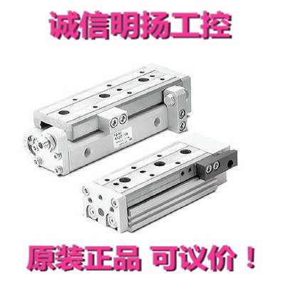 SMC  電動擺臺 LER10J-R3 氣缸 明揚工控網(wǎng) 原裝 銷售