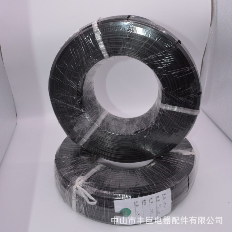 直銷2芯3芯國標定制圓扁PVC黑白護套電源線0.75平方0.5平方護套線