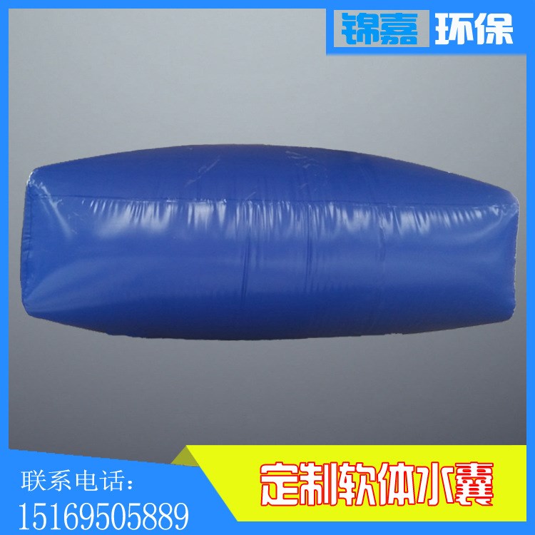 高強(qiáng)度橋梁預(yù)壓水袋可定制 pvc軟體橡膠集裝箱液袋車載水囊水袋