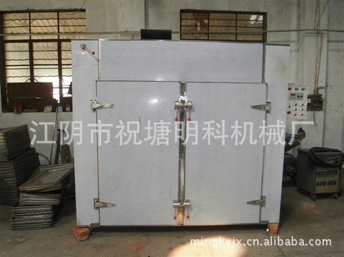 單門電熱管熱風循環烘箱 對開門烘箱 防暴烘箱 低溫高溫真空烘箱