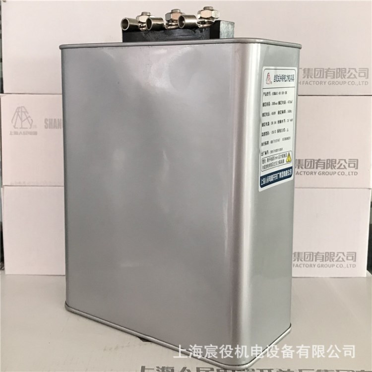 人民電器BSMJ0.4/0.415/0.45/0.48 15kvar-30kvar自愈式低壓電容