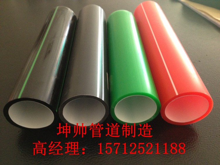集束管 微管集束管 廠家供貨 HDPE管 硅芯集束管 通信管 PE管