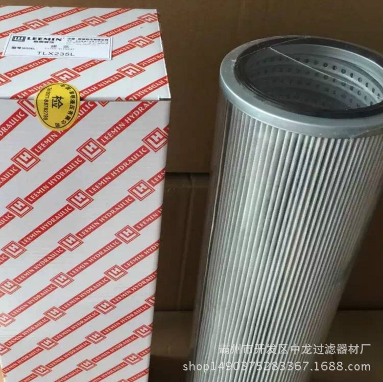 黎明液壓濾芯吸油回油濾芯RFX-300X80現貨銷售