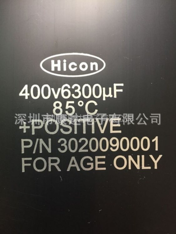 400v6300uf電容 77*143  全新原裝hicon 高壓變頻器維修用