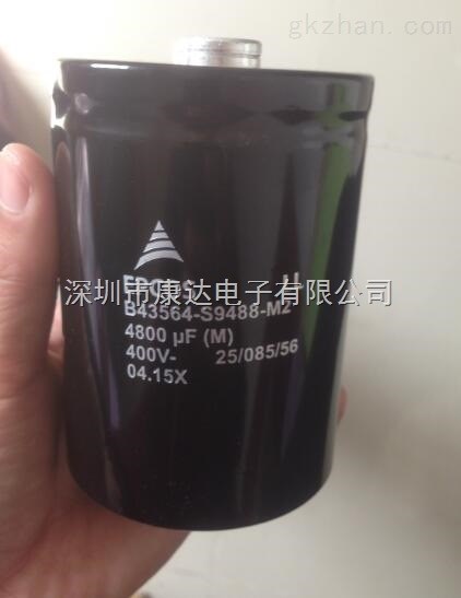 全新EPCOS B43564-S9488-M2 400v4800uf電解電容 ABB變頻器維修用