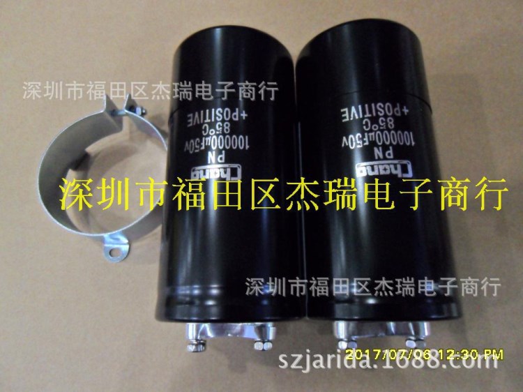 原裝華威螺絲腳電解電容PN 50V100000UF  63.5*130【尺寸可訂做】